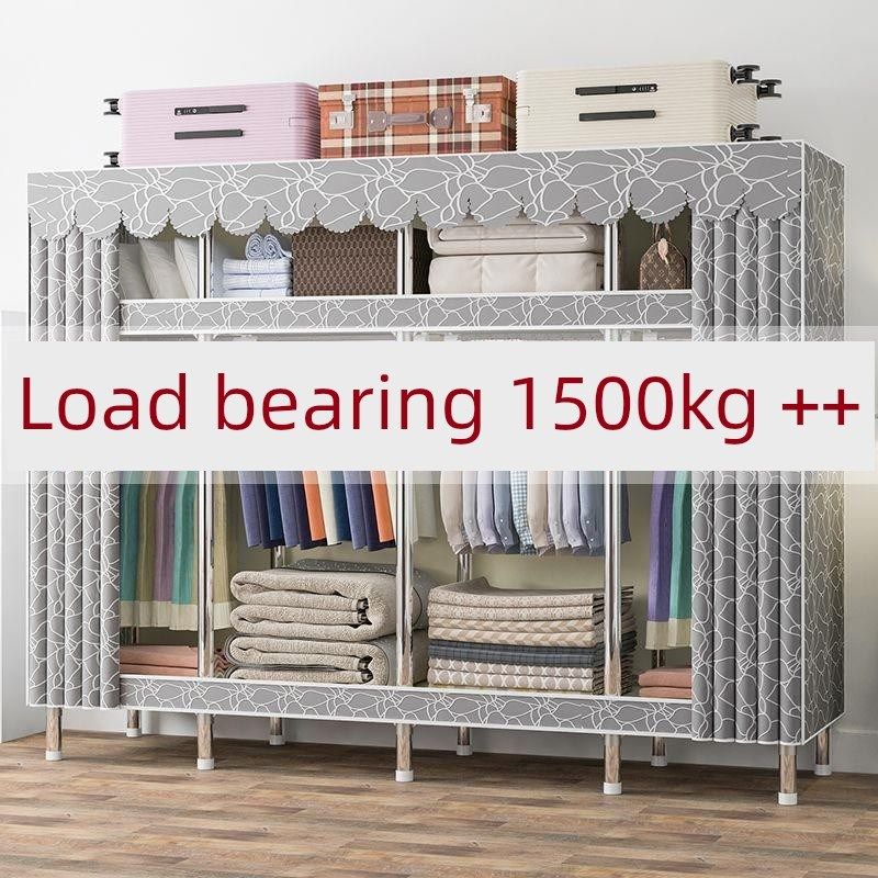 简布衣柜家庭卧室全钢架衣柜加厚钢管出租房,淘宝优惠券,粉丝福利购,淘宝优惠卷