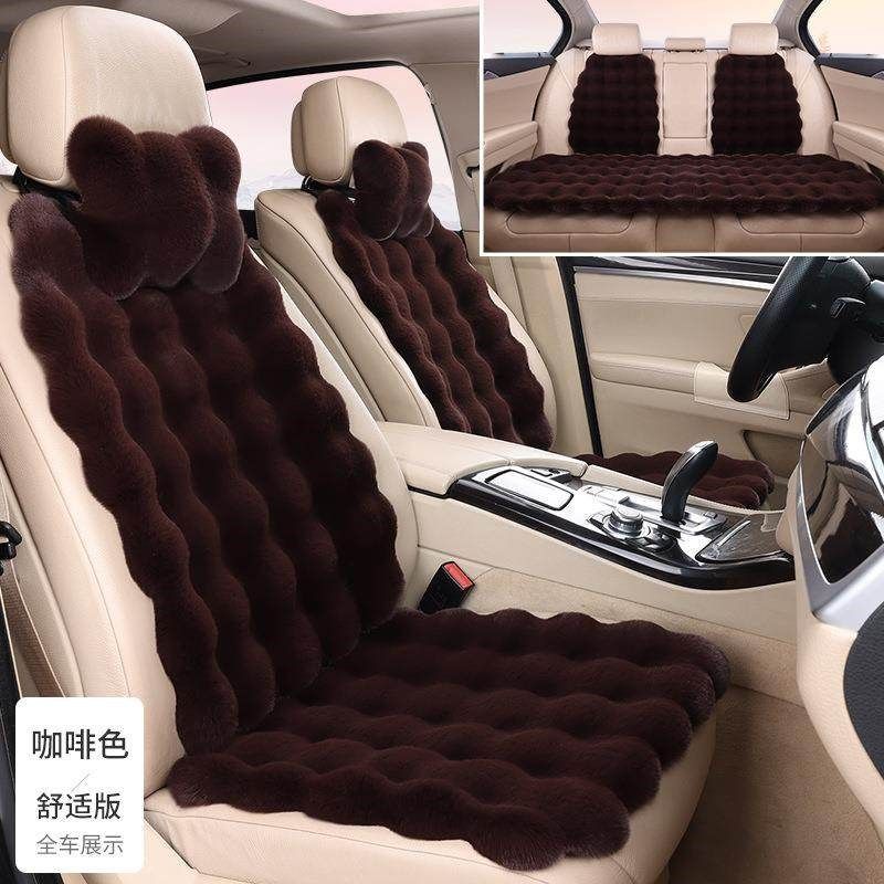 汽车坐垫冬季新款泡泡绒加厚兔毛绒防滑保暖仿羊毛通用汽车座垫套,淘宝优惠券,粉丝福利购,淘宝优惠卷