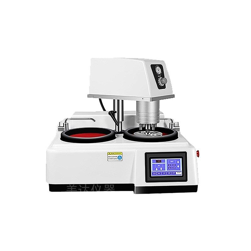金相组织分析显微镜试样切割机磨抛机镶嵌研磨全自动无极变速抛光,淘宝优惠券,粉丝福利购,淘宝优惠卷
