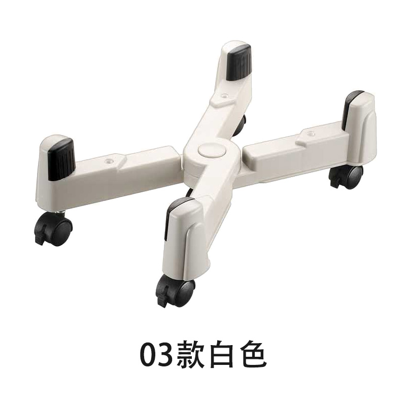 Desktop computer host bracket mobile pulley main frame base home host bracket cooling main chassis bracket