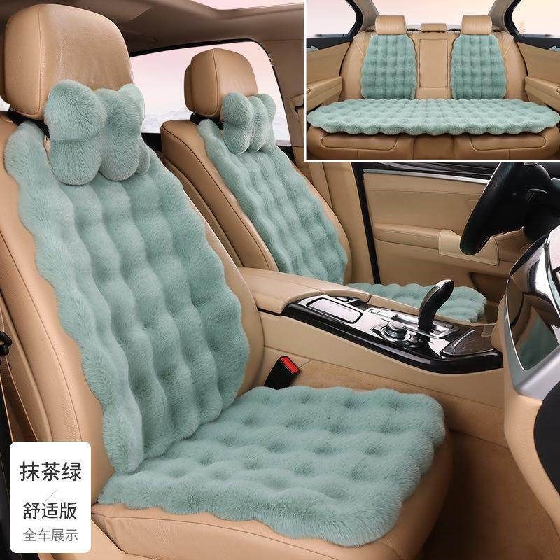 汽车坐垫冬季新款泡泡绒加厚兔毛绒防滑保暖仿羊毛通用汽车座垫套,淘宝优惠券,粉丝福利购,淘宝优惠卷