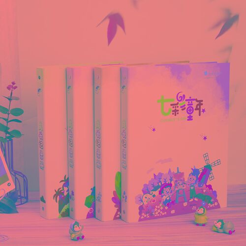 成长档案精装A4活页儿童成长册学生记录册彩页宝宝大班幼儿园手册 - 图1