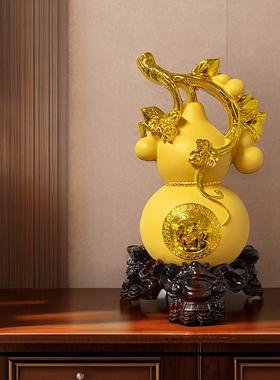 天屿多福多财葫芦摆件高级感客厅招财福禄工艺品自然优选家用饰品