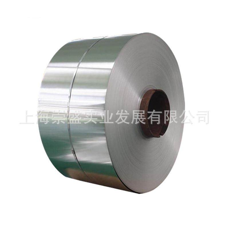 供应电镀锌板上海电镀锌板耐指纹电镀锌板深冲电镀锌板卷,淘宝优惠券,粉丝福利购,淘宝优惠卷