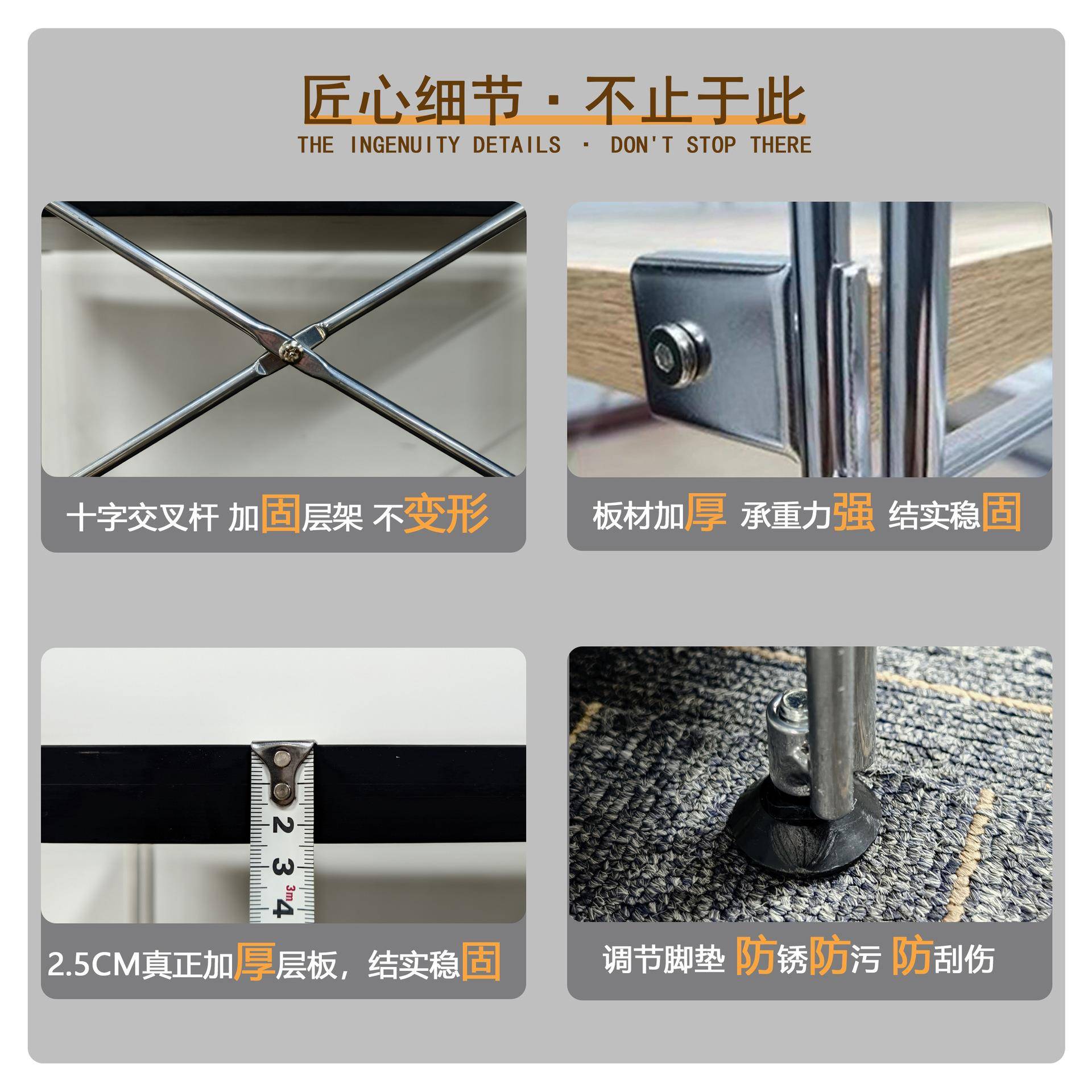 原木风置物架多层收纳不锈钢落地储物架家用多功能书架实木杂志柜 - 图2