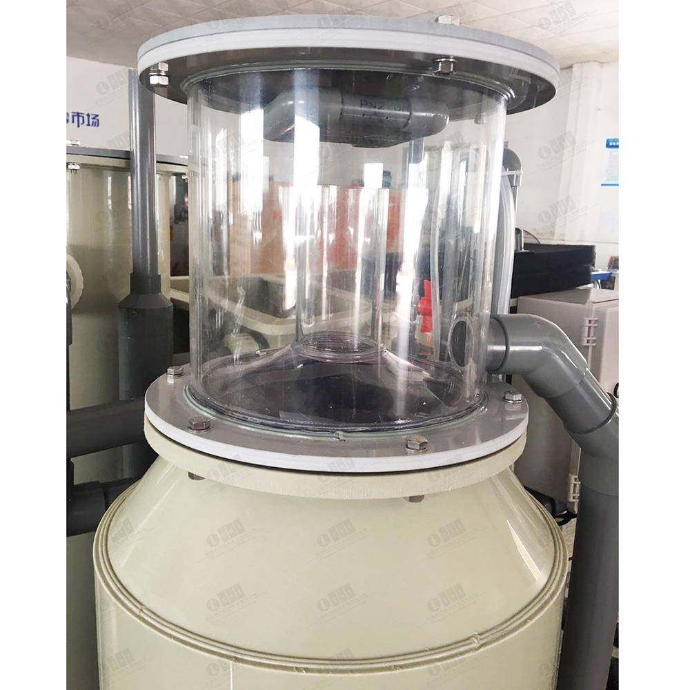 厂家直销小型蛋白质分离器气泡吸附化氮器水产养殖蛋分器,淘宝优惠券,粉丝福利购,淘宝优惠卷