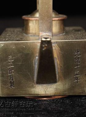 古玩杂项铜器铜工艺品仿VRZ提做旧方白铜把形酒壶白用品