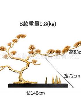 铁艺叶电造型摆件家居卧室摆视柜餐厅房间装饰树-品设