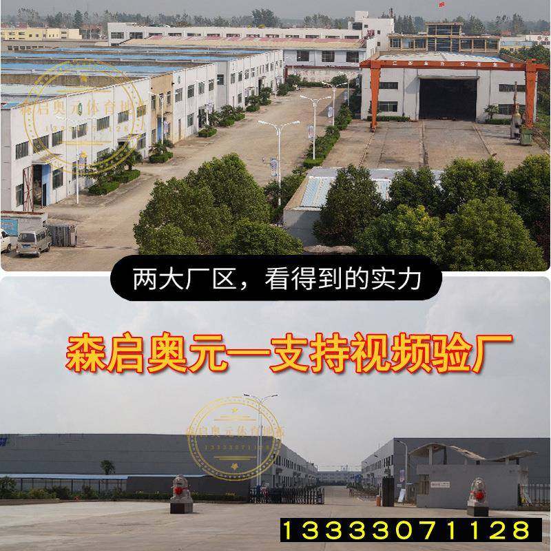 校篮球动馆实木运地学板体育馆企口木地板室内篮球场运动752木地 - 图0