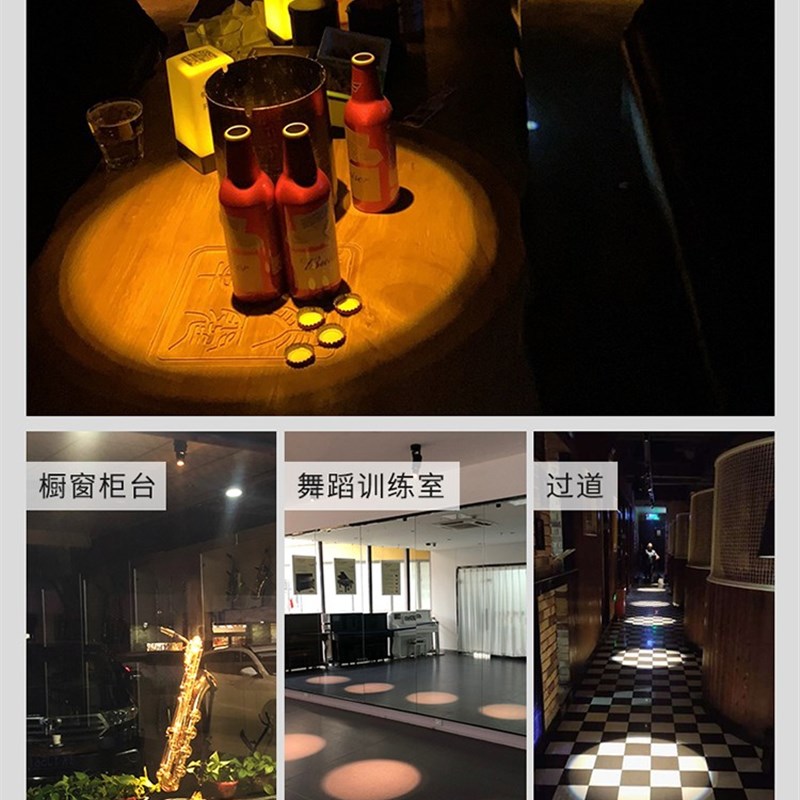 黑色led明装变焦射灯3W5W7W10W吸顶光圈氛围聚光灯酒吧KTV可调焦 - 图1
