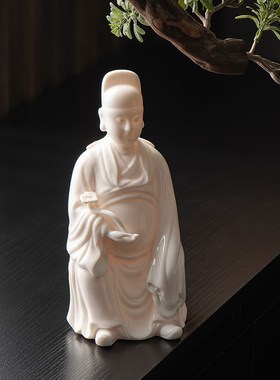 陶瓷文昌帝君神像家居文曲星人物工艺品白瓷客厅书房书桌装饰摆件