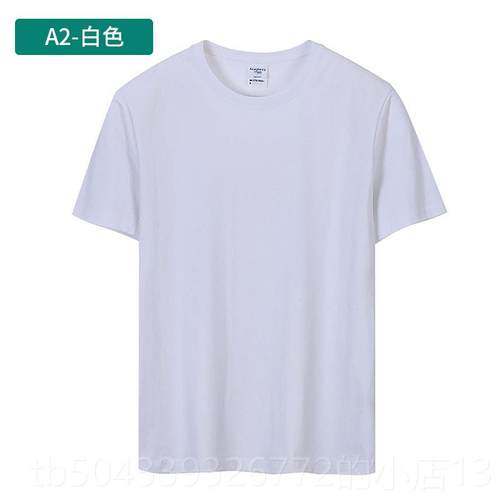 高档高o端光60支丝棉圆领T纯色恤定制印lgo短袖团体工作服印字热 - 图0