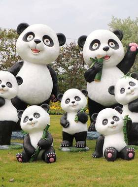 户外熊猫雕塑卡通动物玻璃钢商场景区幼儿园林售楼处草坪摆件