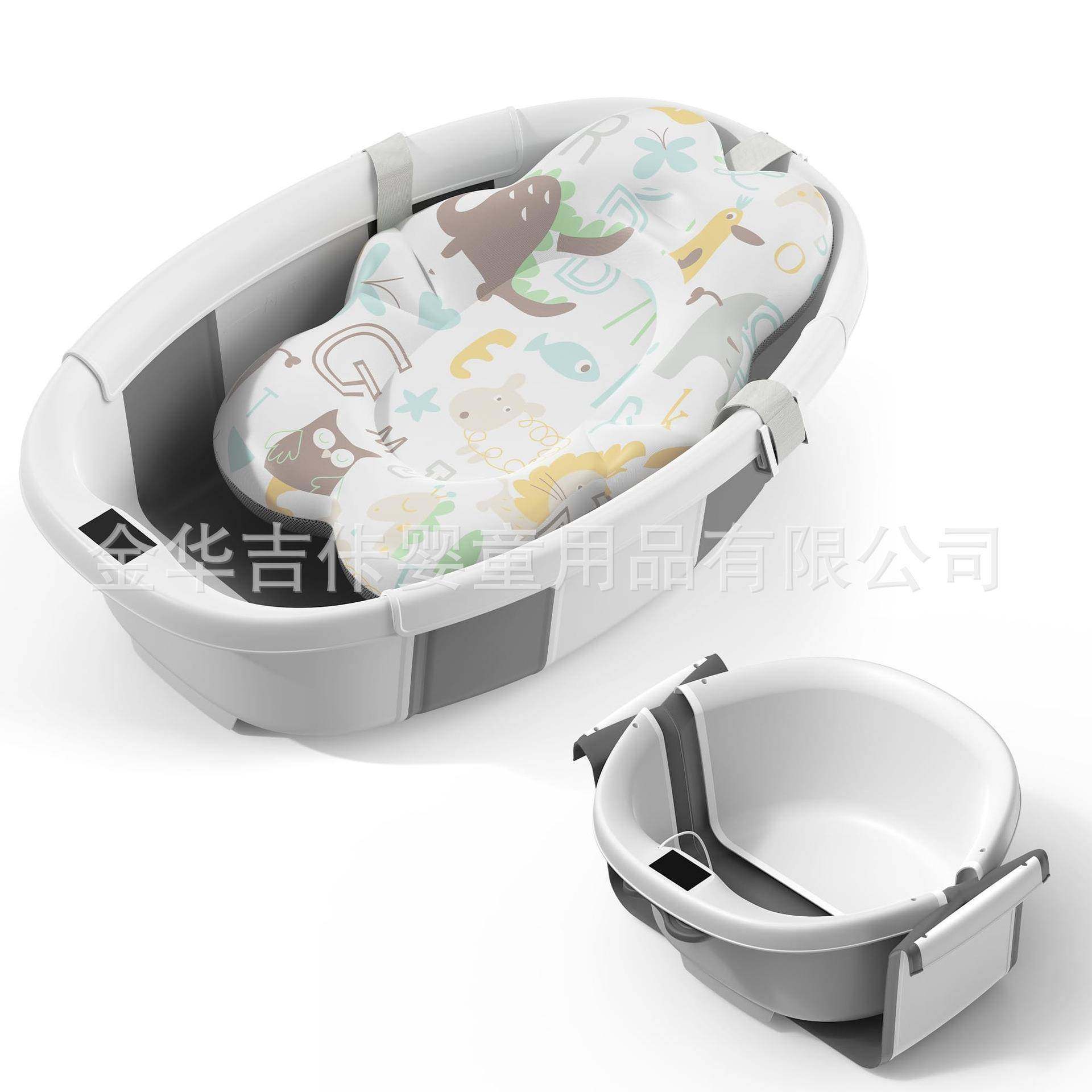 标准件感温婴儿洗澡盆折叠儿童浴盆可坐可躺新生婴儿浴盆浴桶,淘宝优惠券,粉丝福利购,淘宝优惠卷