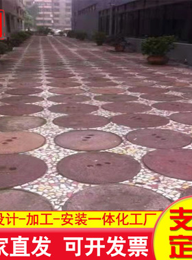 现货出售仿古石雕磨盘 景区农家乐装饰摆件石雕磨盘 刻字老磨盘