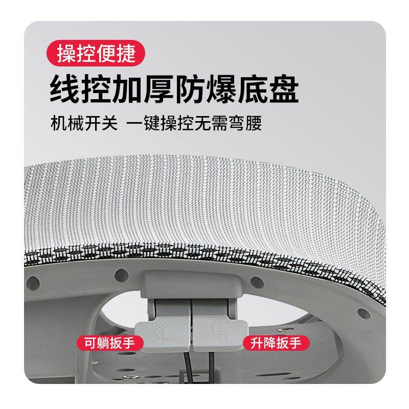 人体椅办公椅电竞椅护腰久坐不累矫正坐姿电脑椅子铝合金可躺椅子,淘宝优惠券,粉丝福利购,淘宝优惠卷