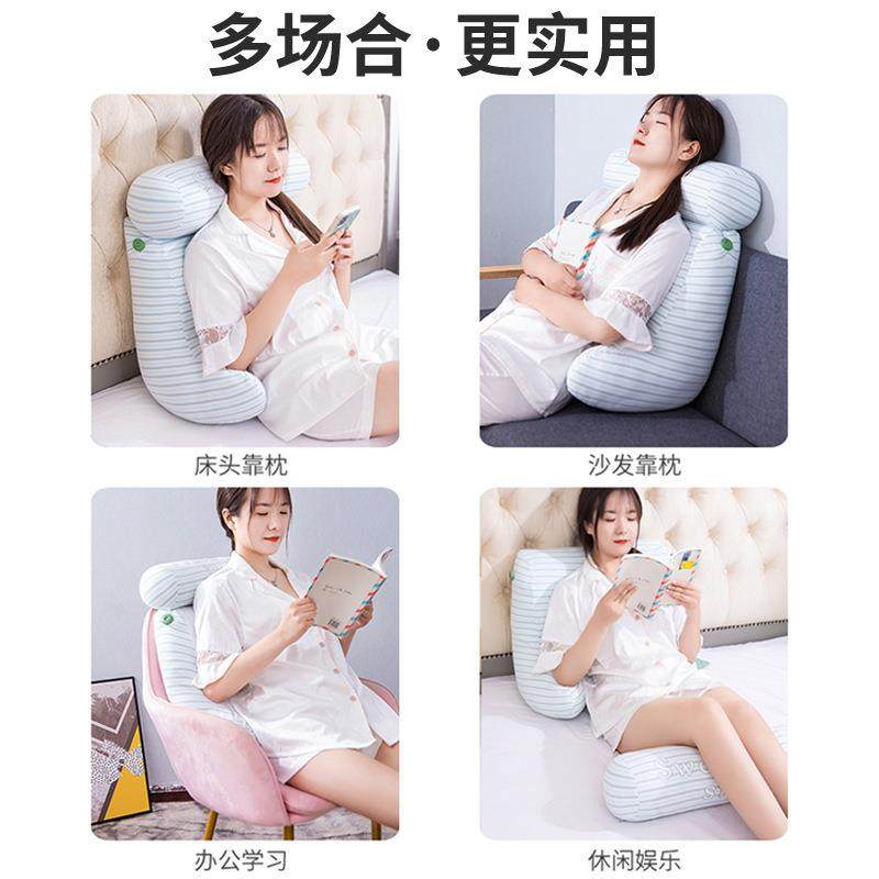 床头靠垫老人躺看电视抱枕腰靠床上老人护腰靠垫玩手机软包大靠背 - 图2