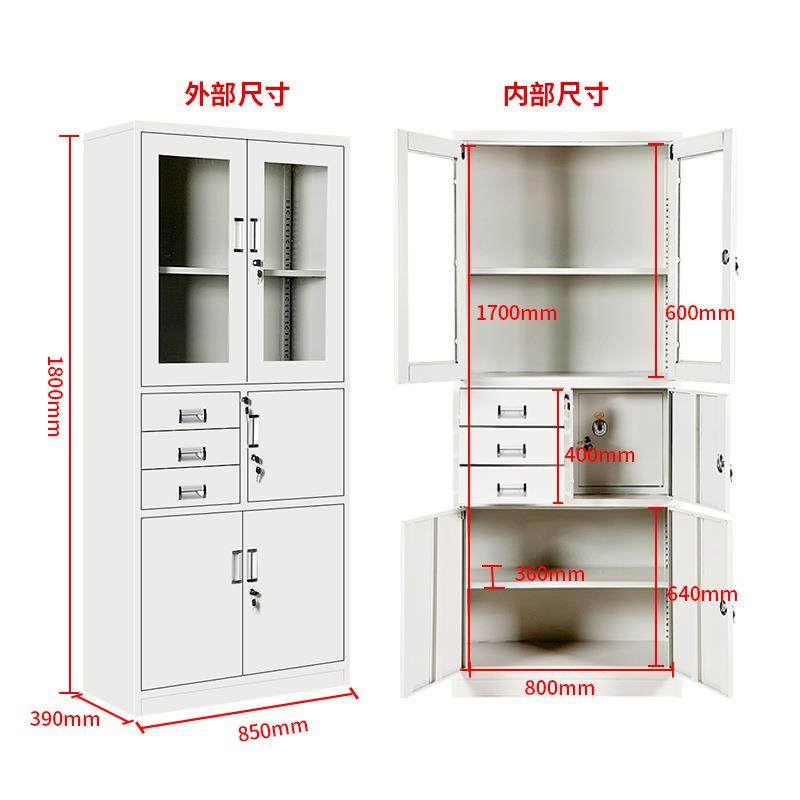 文件柜铁皮柜资料财务收纳整理储物柜带锁档案柜办公室凭证柜钢制,淘宝优惠券,粉丝福利购,淘宝优惠卷