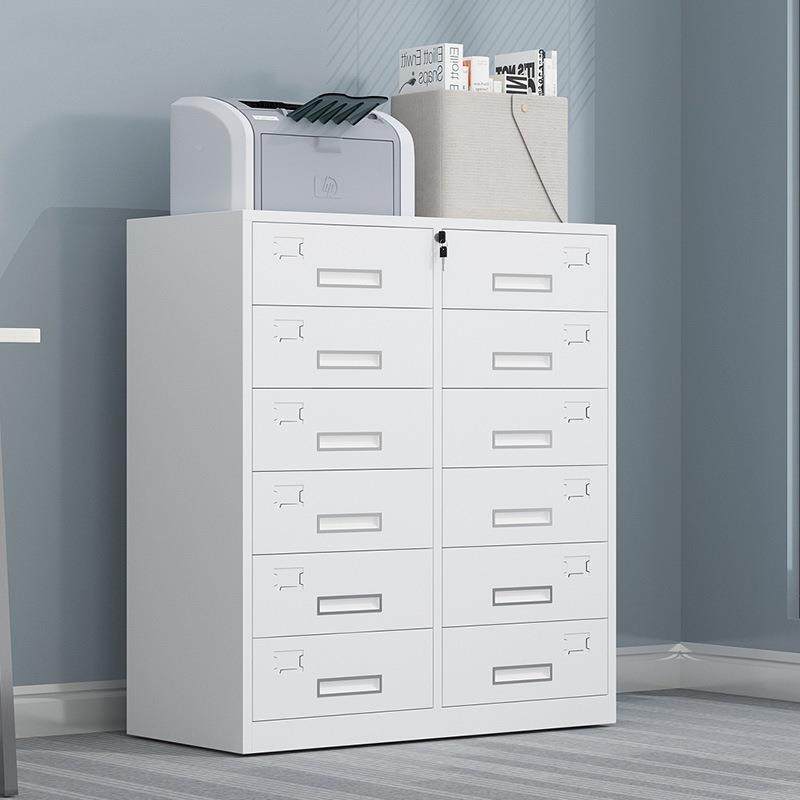 钢制多斗柜抽储柜带锁多层收纳柜屉STD-2306铁皮物文柜件资料办公,淘宝优惠券,粉丝福利购,淘宝优惠卷