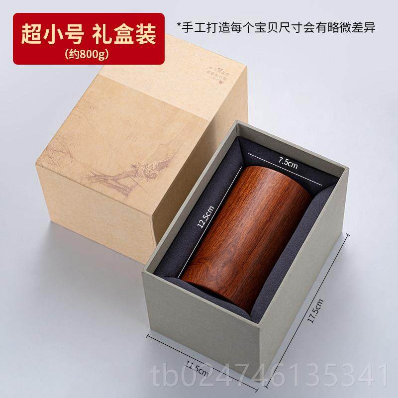 正品缅甸花梨笔筒高端红书木大笔筒收藏馈赠办公室领导书画笔桶毛,淘宝优惠券,粉丝福利购,淘宝优惠卷