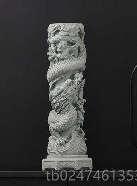 正品中式砂石厅盘龙龙柱家客办公室桌面装饰品鱼缸布景观造景青摆
