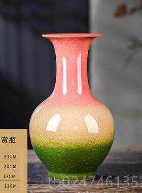 正品04德镇陶瓷器 颜色景彷古开 片结晶釉粉红色釉花瓶 现代家饰0