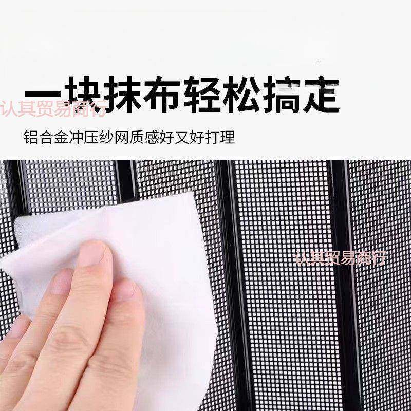狗老鼠防盗隐形铝合金纱窗推拉式折叠纱门防猫防蚊金刚网带锁伸缩,淘宝优惠券,粉丝福利购,淘宝优惠卷