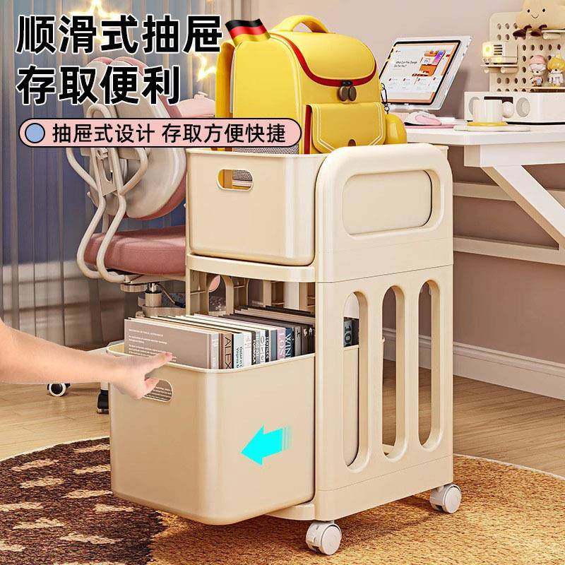 小推车德国收纳柜放置办公室桌书包可移动学生书包置物架包邮,淘宝优惠券,粉丝福利购,淘宝优惠卷