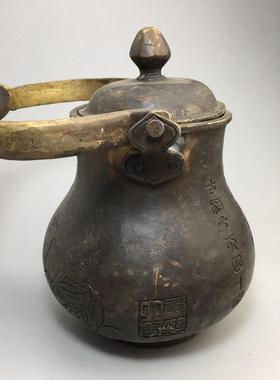 古玩收藏仿古做旧铜器黑色酒壶茶壶摆件