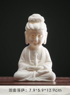正品德化白陶瓷手工艺品娑婆三件圣佛像桌人物摆家居客瓷厅供奉面