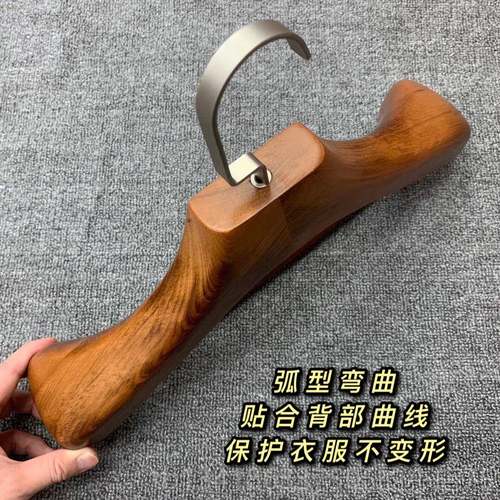 正品实木西装衣架宽肩变形防服衣架西实木无痕定做木质挂架高定衣 - 图1