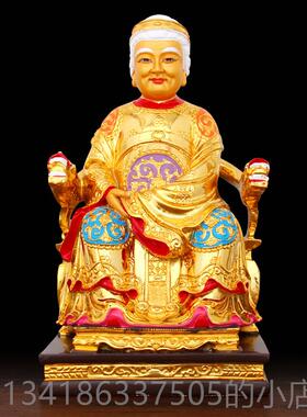 正品招财土地公地婆供奉像彩绘佛像 福德土正君地主家财神爷用摆