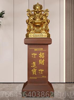 新款招财供进宝财神摆件办奉公司开业礼物室乔迁酒店大公厅落地装
