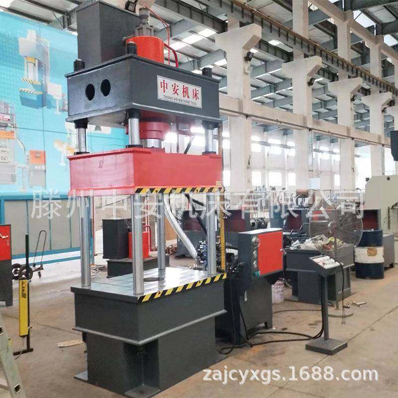 厂家直供260T板材拉伸四柱成型液压机汽车水箱成型油压机,淘宝优惠券,粉丝福利购,淘宝优惠卷