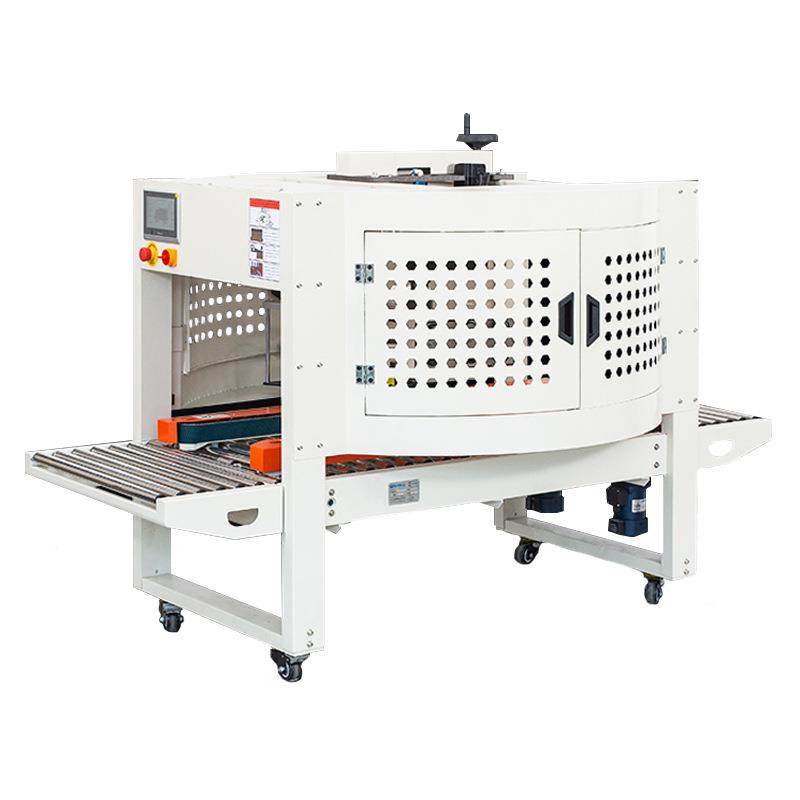 Foam box side frozen side sealing case winding sealing machine fruit cold insulation tape box 882 baling machine cross sealing