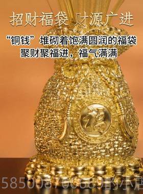 高档贺金陵金箔大黄金麦穗件卖办公桌摆开业礼乔迁礼物办公室桌面