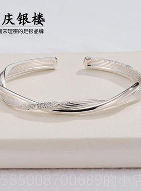 新款999口年9纯银手镯 女幸福交织银镯子足银实心开小众轻款ins风