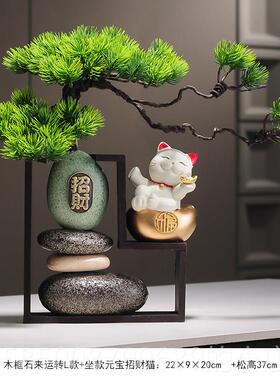 高档装石来运转新中送式摆件招财猫客厅玄关办室茶室高档饰公品乔