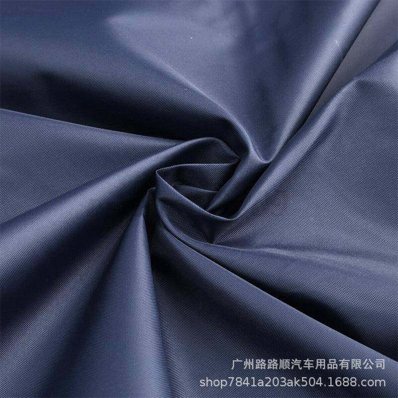 e汽bay248热车衣藏蓝色三厢车通卖用车车衣车罩防尘罩防轿晒,淘宝优惠券,粉丝福利购,淘宝优惠卷