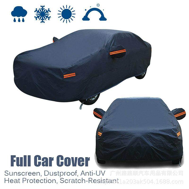 e汽bay248热车衣藏蓝色三厢车通卖用车车衣车罩防尘罩防轿晒,淘宝优惠券,粉丝福利购,淘宝优惠卷