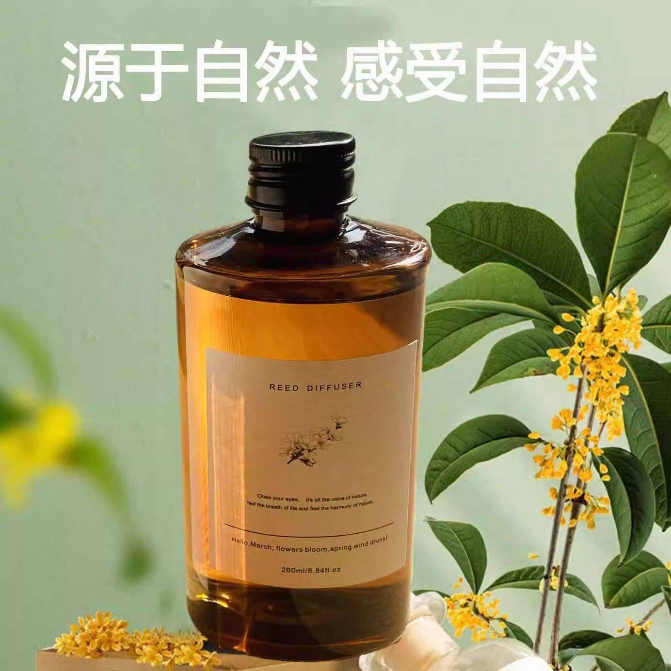 栀子花薰补充液大瓶精油家用卧室内持久留香水房间男女生宿舍酒店,淘宝优惠券,粉丝福利购,淘宝优惠卷