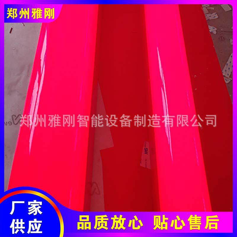 加油站便利店门头招牌灯箱易捷昆仑好客形象墙LED发光字线条灯带