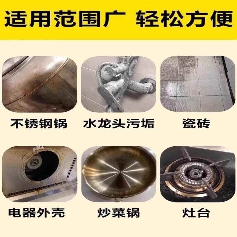 泡泡乐活氧除垢泡腾片锅底黑强力水垢清洁剂剂去重油污神器,淘宝优惠券,粉丝福利购,淘宝优惠卷