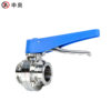 Sanitary stainless steel manual duckbill quick-install butterfly valve