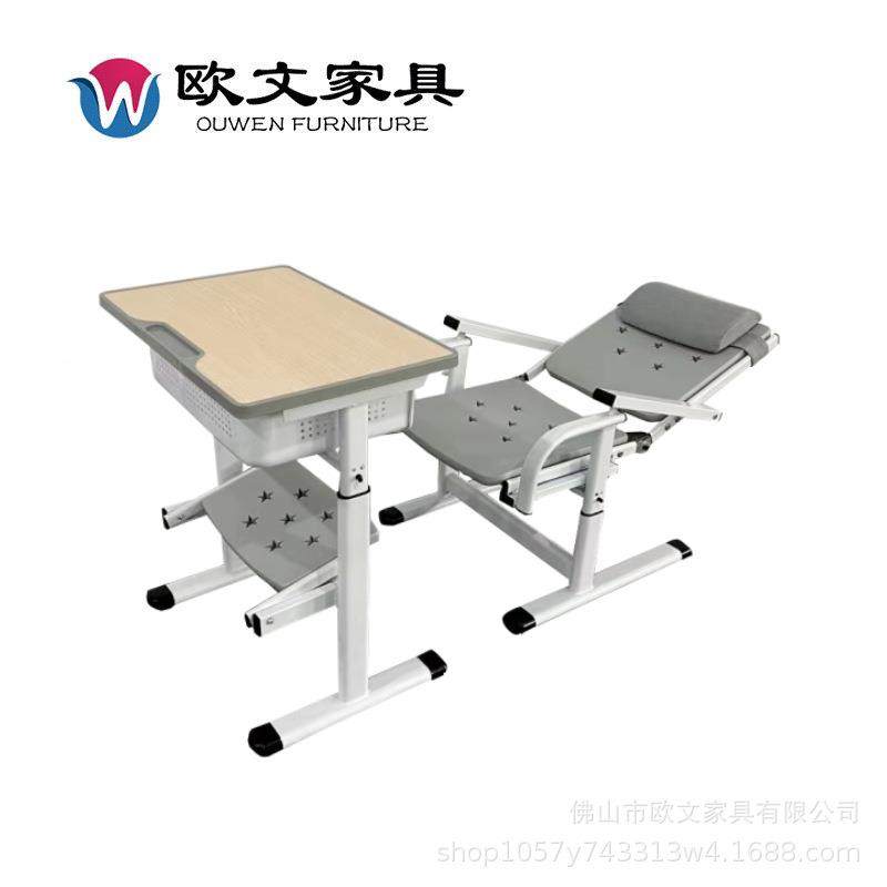 中小学生午休617课学桌可平躺可降午升睡床生课桌椅折叠椅椅直销,淘宝优惠券,粉丝福利购,淘宝优惠卷