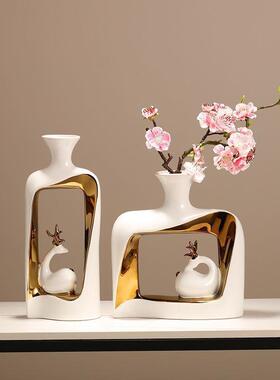 新中一AL100655鹿相花瓶摆件客厅酒柜电视柜伴装室饰品房间办式公