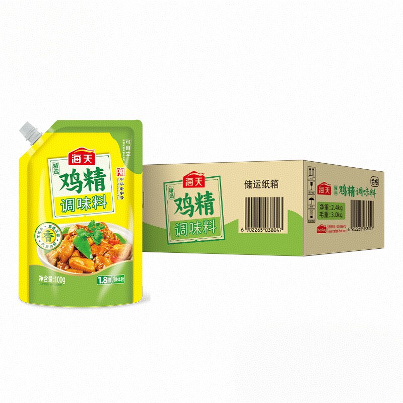 海天精选鸡精100g袋装炒菜煲汤专业提鲜调味鸡精小袋小包装学生