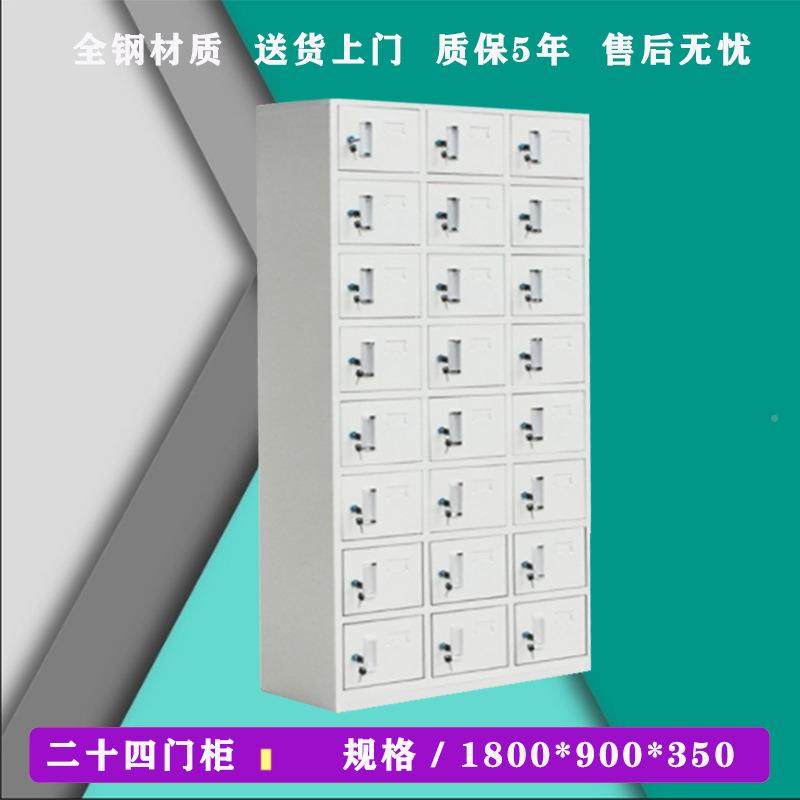 钢制柜员衣工衣更衣柜系柜更衣柜锁铁皮柜子分层板隔储物柜宿舍更,淘宝优惠券,粉丝福利购,淘宝优惠卷