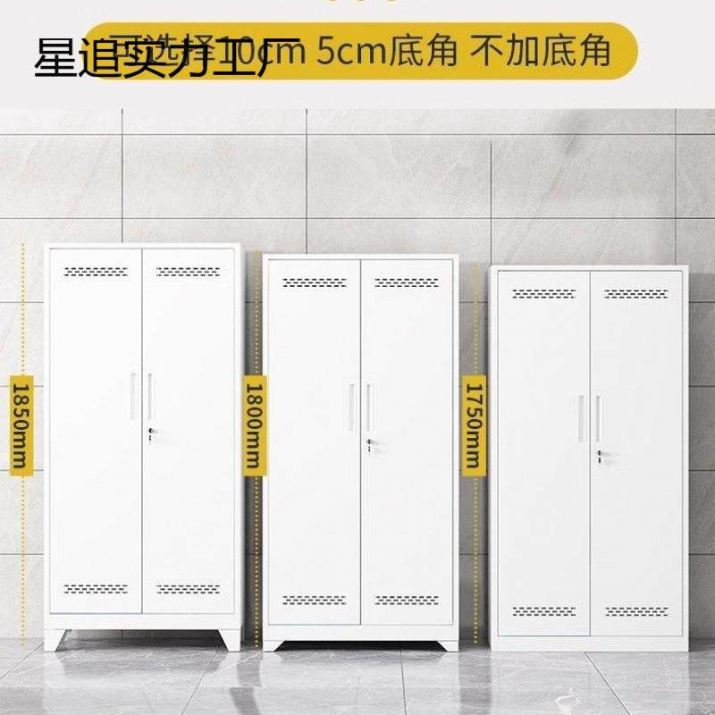 保洁柜不用锈DEW钢柜家政清阳洁柜台洞洞板储物家拖把工具收纳柜,淘宝优惠券,粉丝福利购,淘宝优惠卷