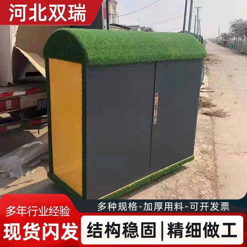 幼儿收园防户外储柜可绘画室外玩具涂鸦柜纳柜雨防物晒可移动器材,淘宝优惠券,粉丝福利购,淘宝优惠卷